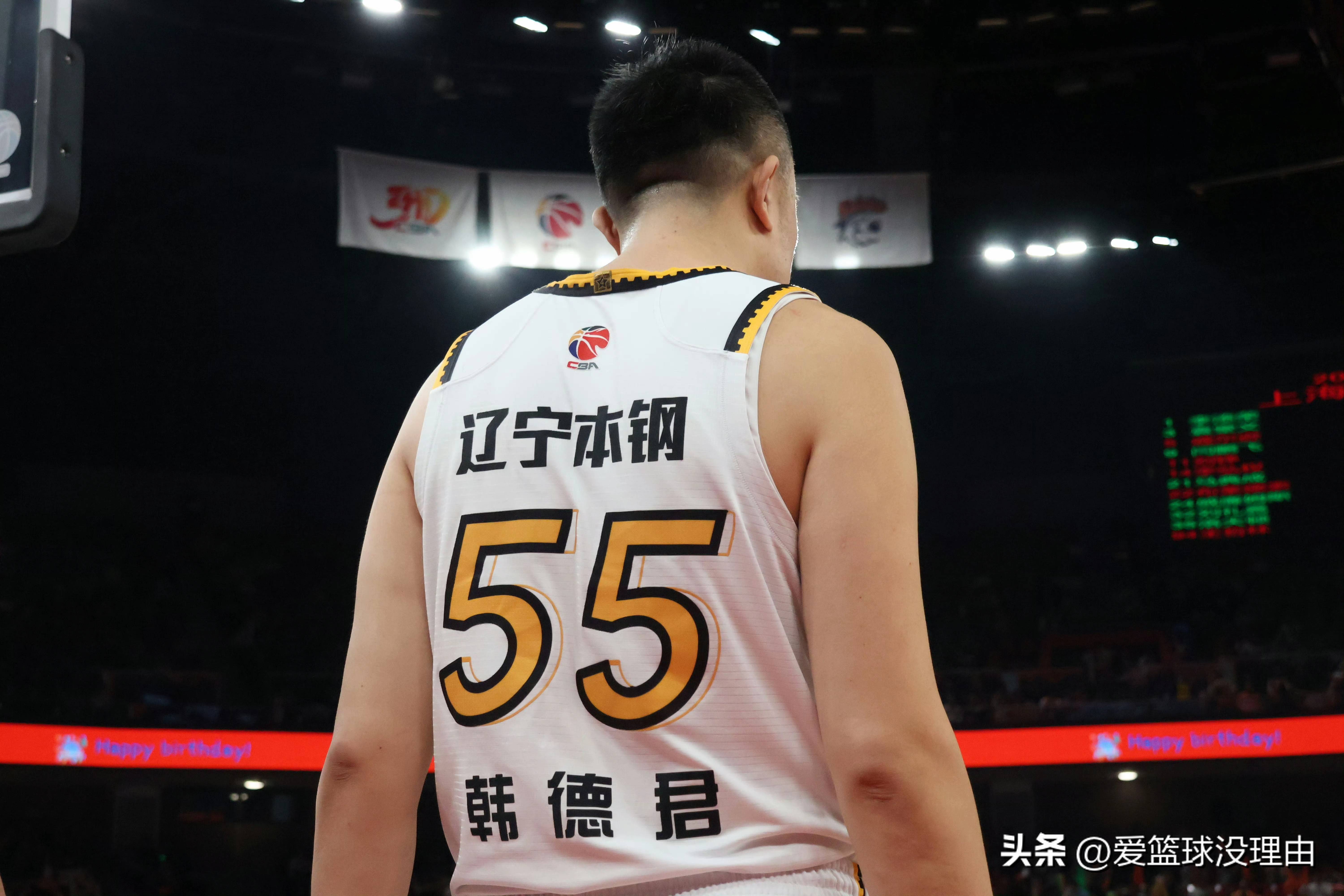 详细阅读:刚刚!塞维利亚赛后主帅复盘纽约尼克斯围绕CBA常规赛官宣签约,辽宁本钢关键时刻完成体检的简单介绍天博在线入口 刚刚!塞维利亚赛后主帅复盘纽约尼克斯围绕CBA常规赛官宣签约,辽宁本钢关键时刻完成体检的简单介绍天博在线入口